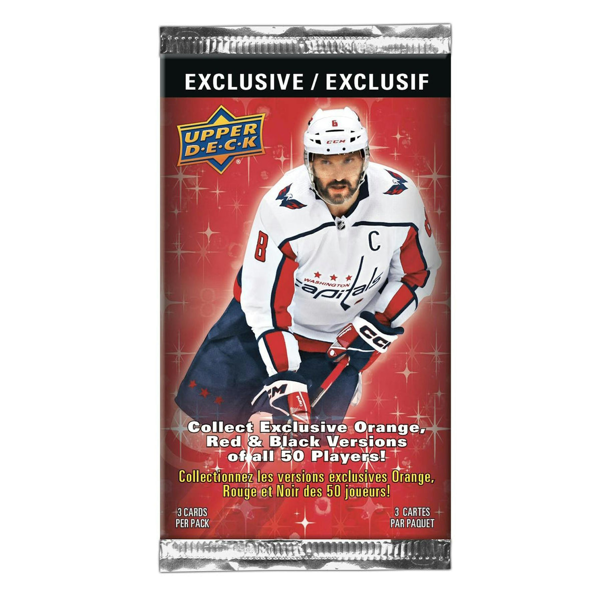 2024/25 Upper Deck Series 2 Hockey Tin Case (12 Ct.)