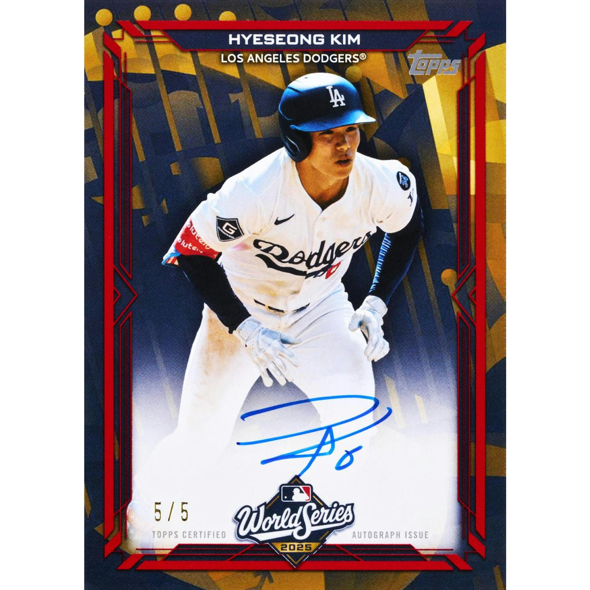 2026 Topps Series 2 Baseball Mega 20-Box Case