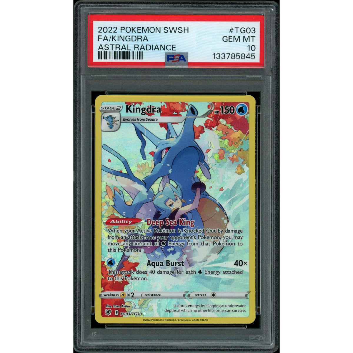 2026 Hit Parade Gaming Hit the Gym Series 2 Hobby 10-Box Case