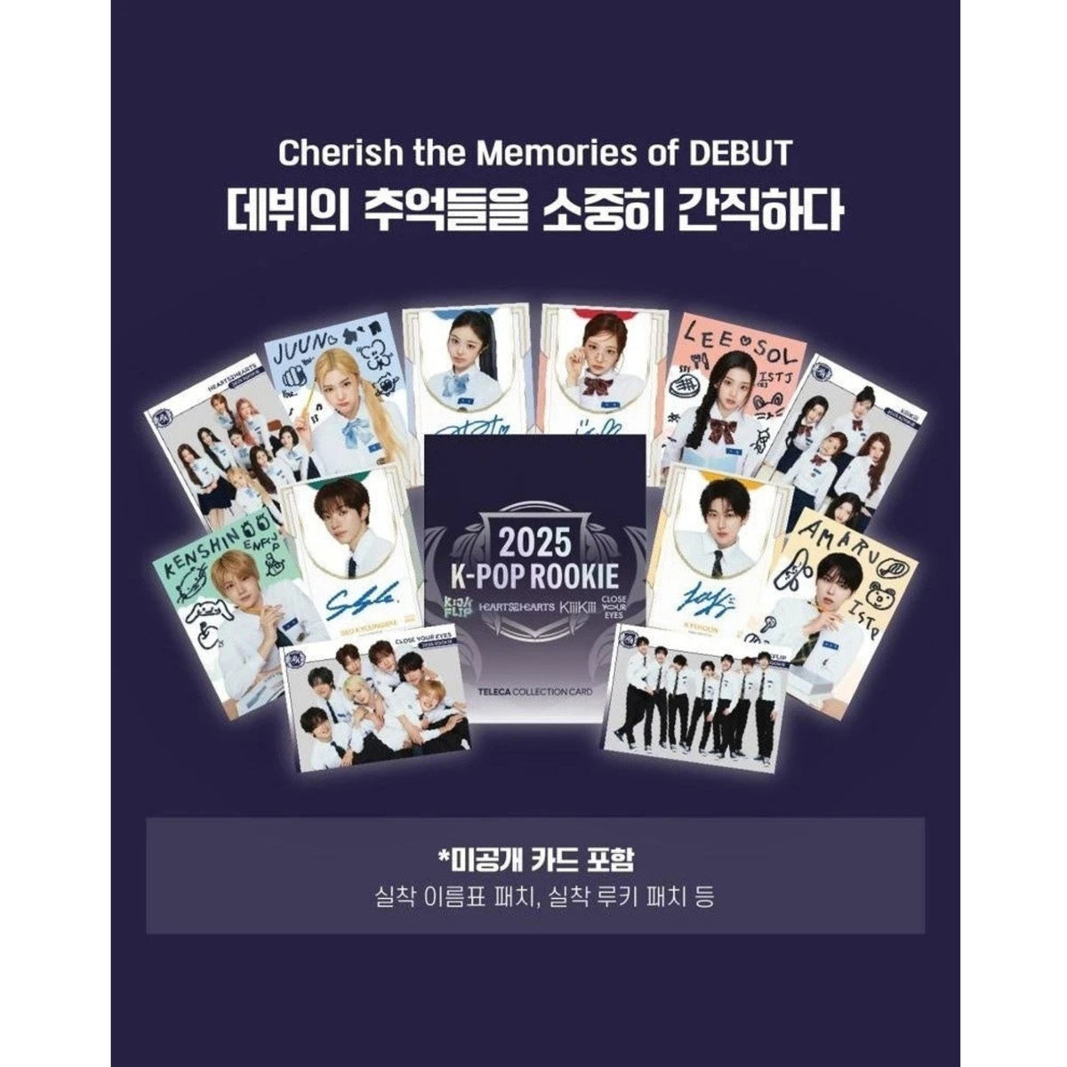 2025 K-Pop Rookie Kick Flip Teleca Collection Sealed Case