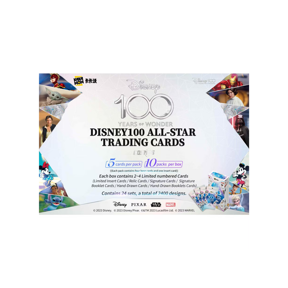 2023 DISNEY KAKAWOW COSMOS 100 ALL-STAR Hobby Case